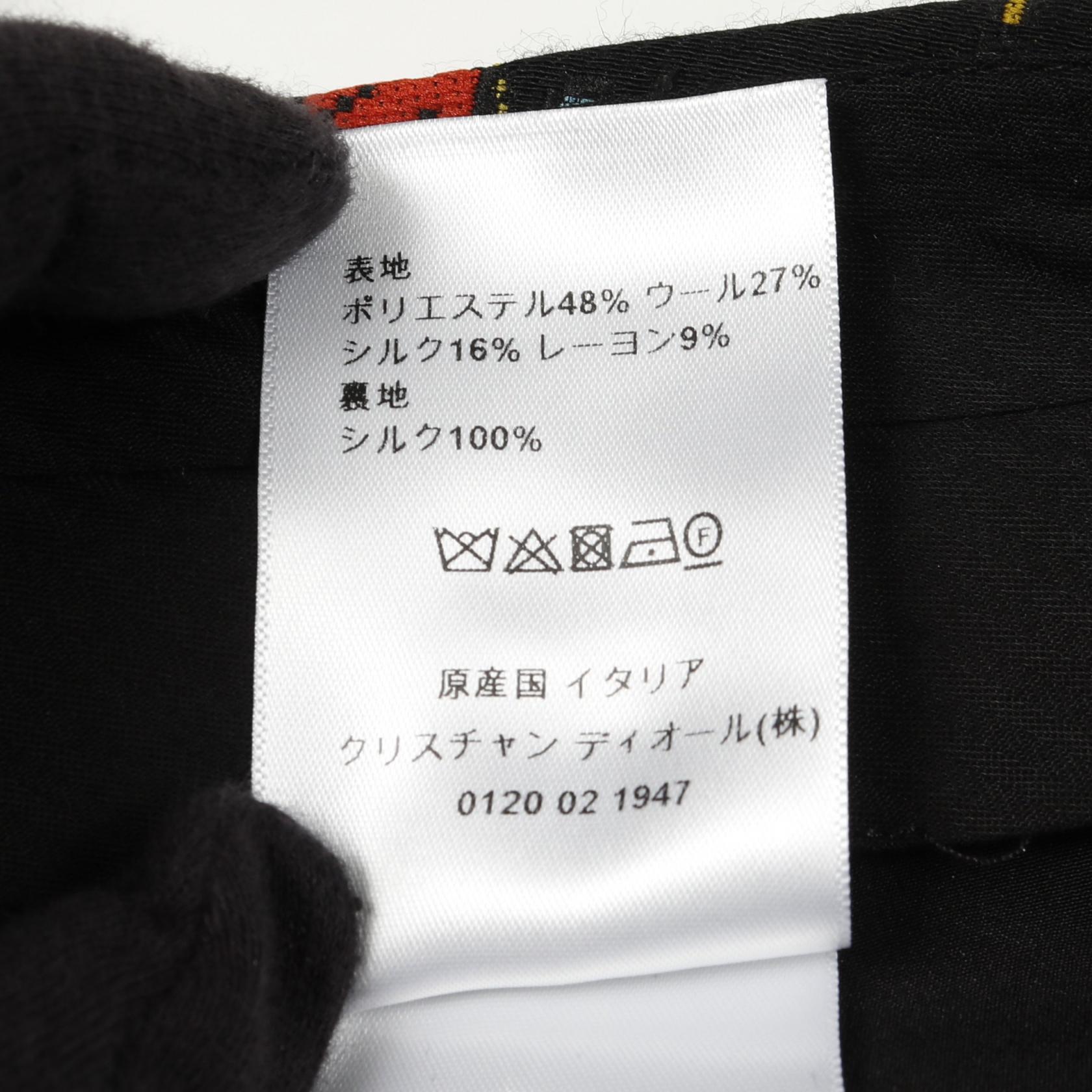 Christian Dior Zodiac Pixel Wool Silk Polyester Pants