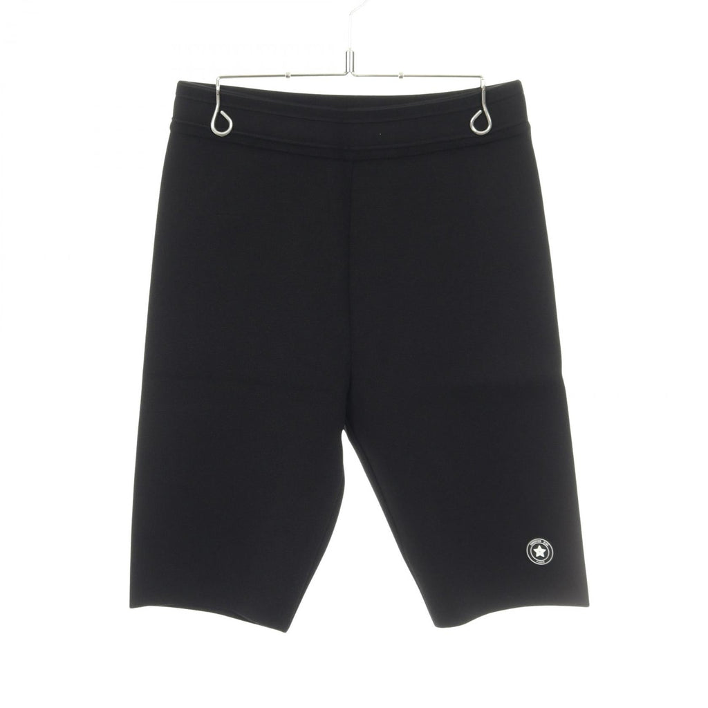 Christian Dior Knit Viscose Shorts