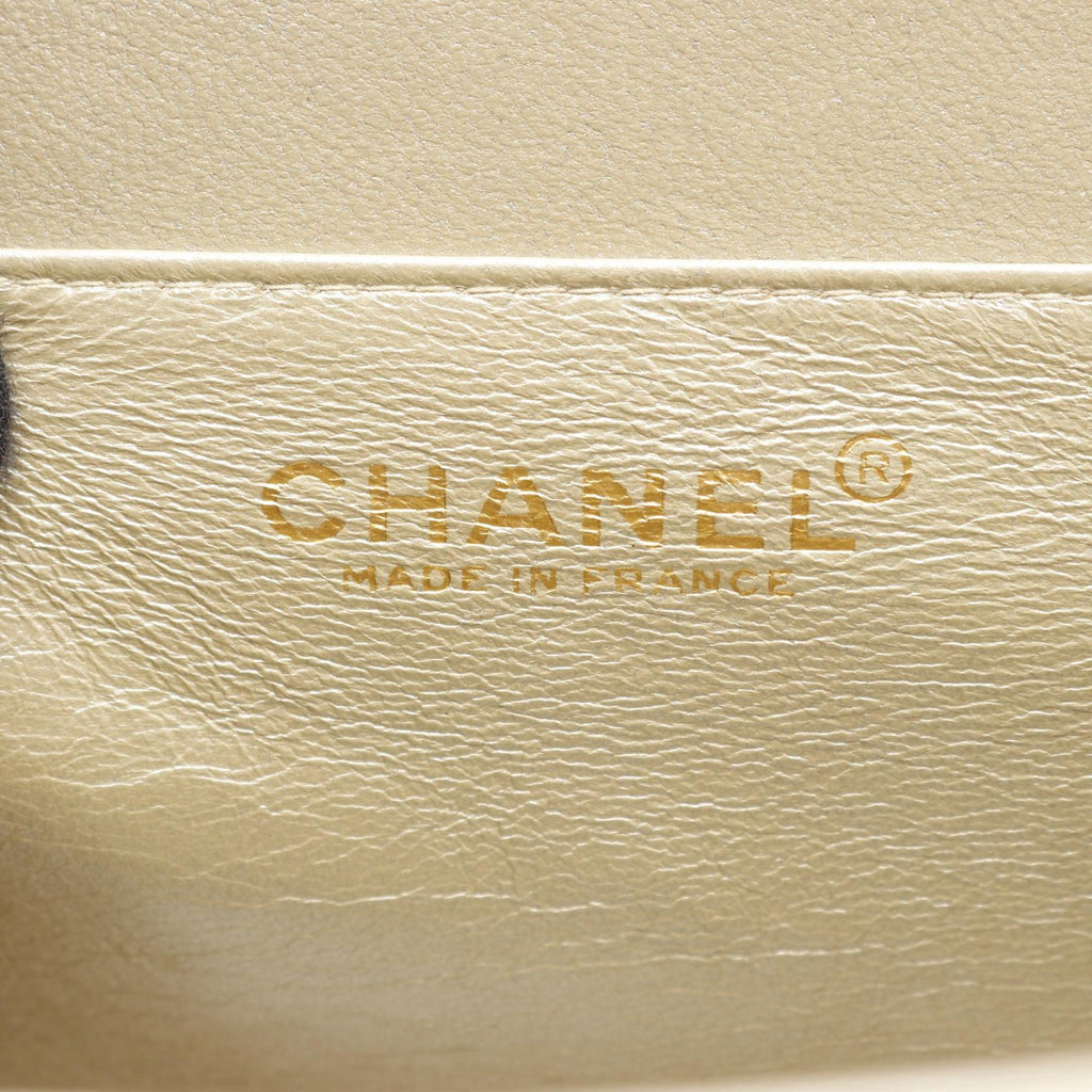 Chanel 2.55 Choco Bar Lambskin Shoulder Bag