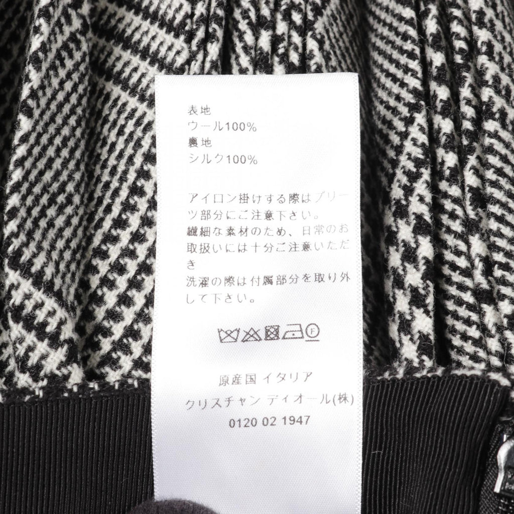 Dior Wool Pleated Skirt