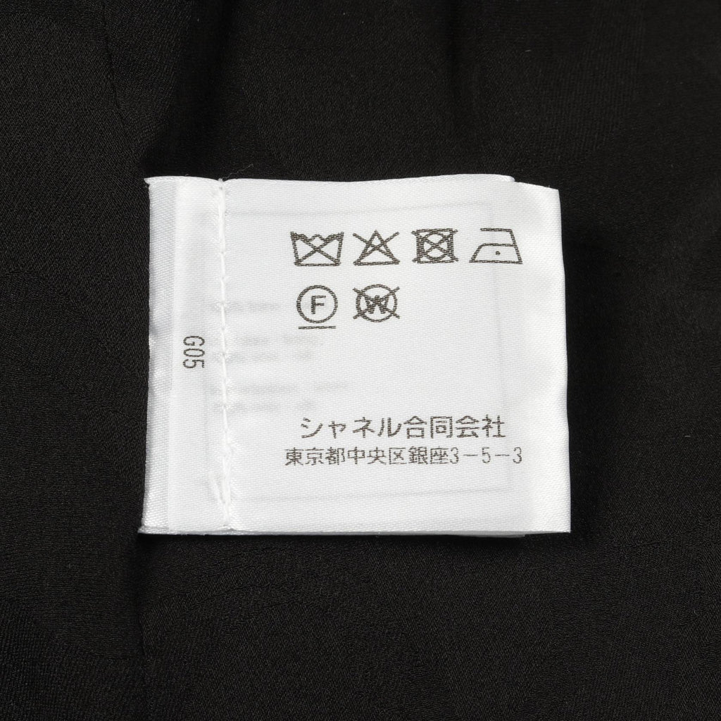 Chanel Coco Mark Button Wool Jacket