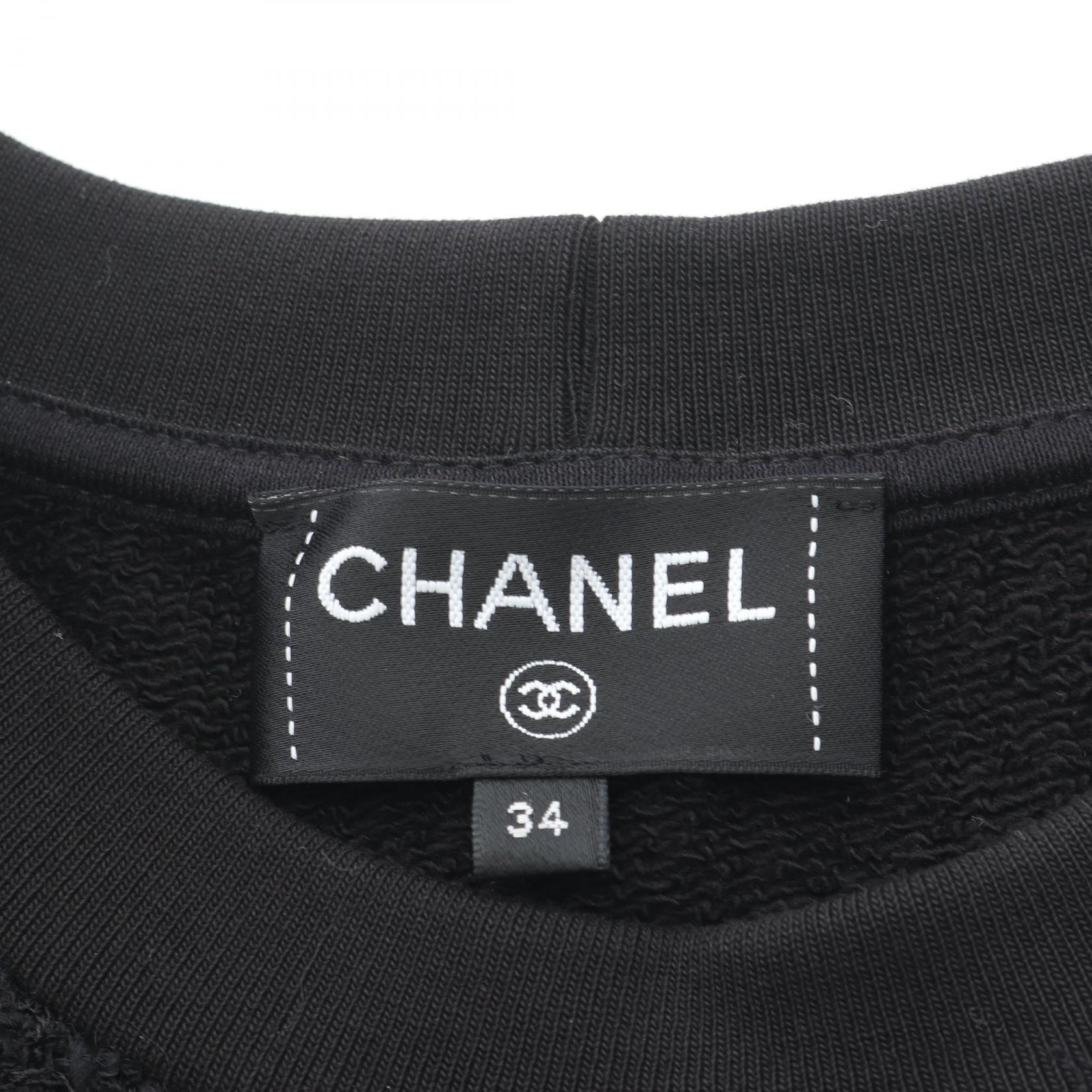 Chanel Coco Mark Tweed Cotton Sweatshirt