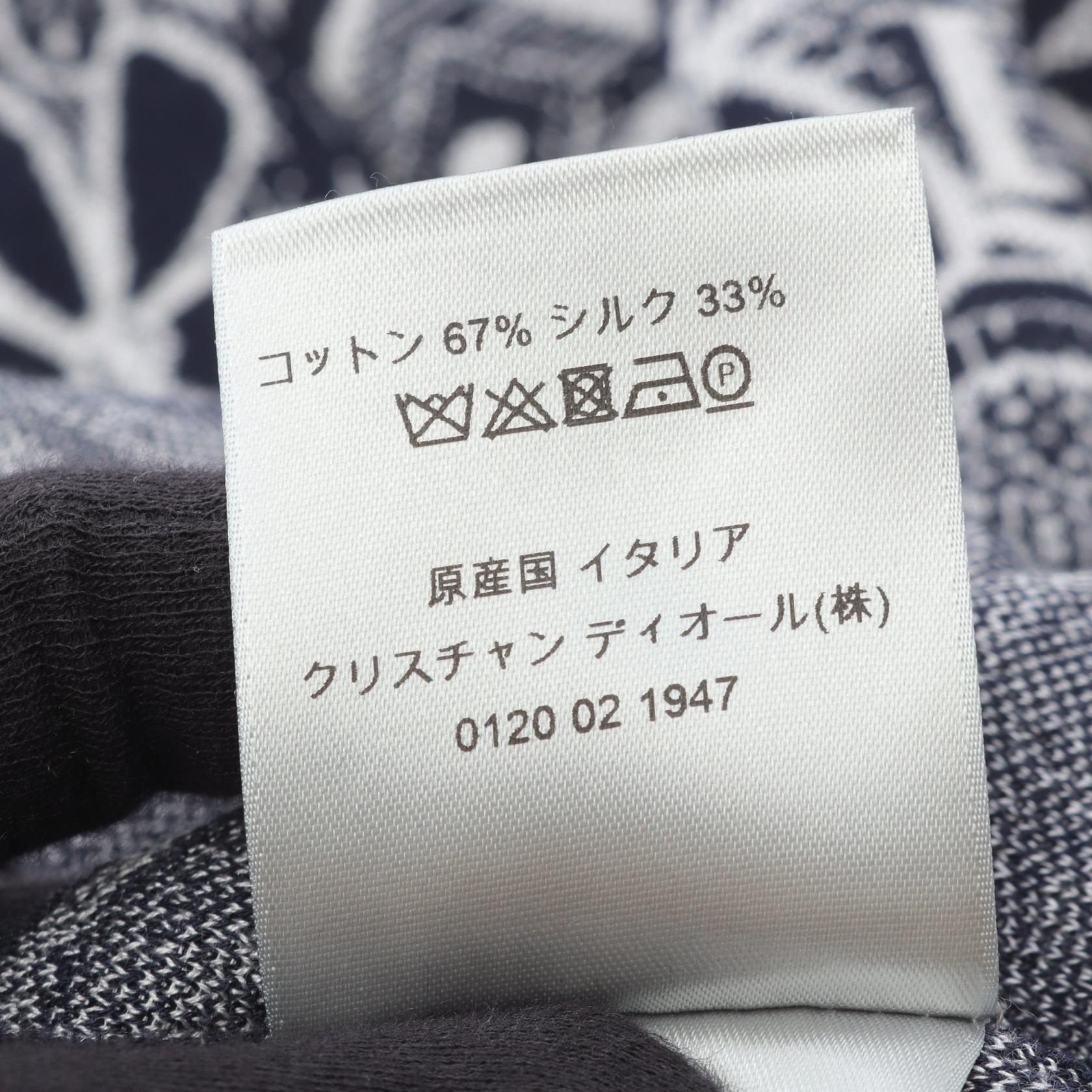 Dior DIOR × Shawn Stussy Cotton Silk Knit