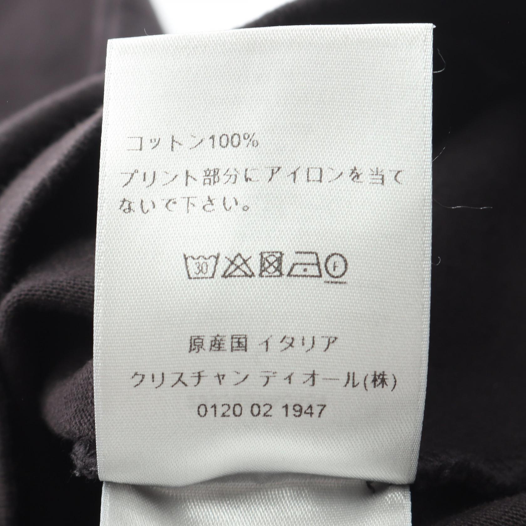 Dior Cotton Top