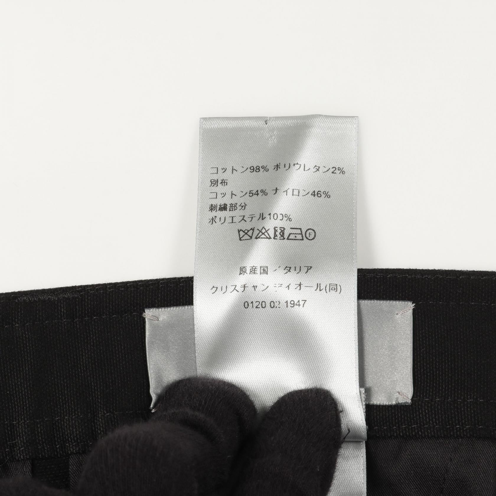 Dior DIOR AND LEWIS HAMILTON Cotton Cargo Pants