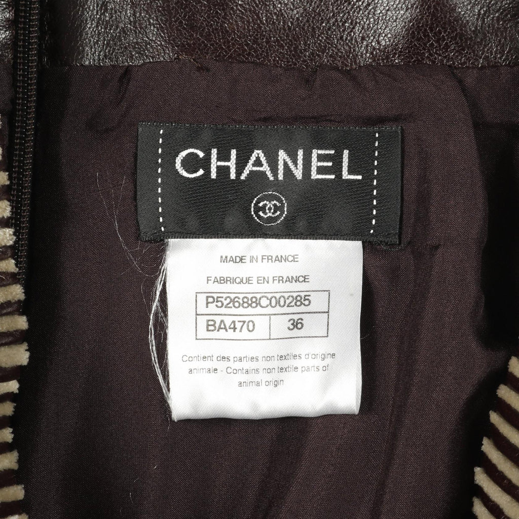 Chanel Coco Mark Button Lambskin Skirt