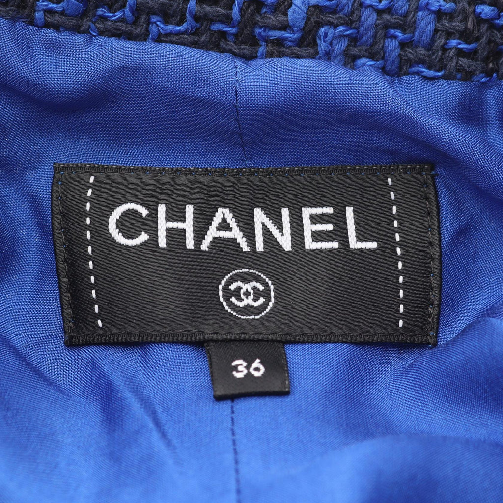 Chanel Coco Mark Button Cotton Skirt