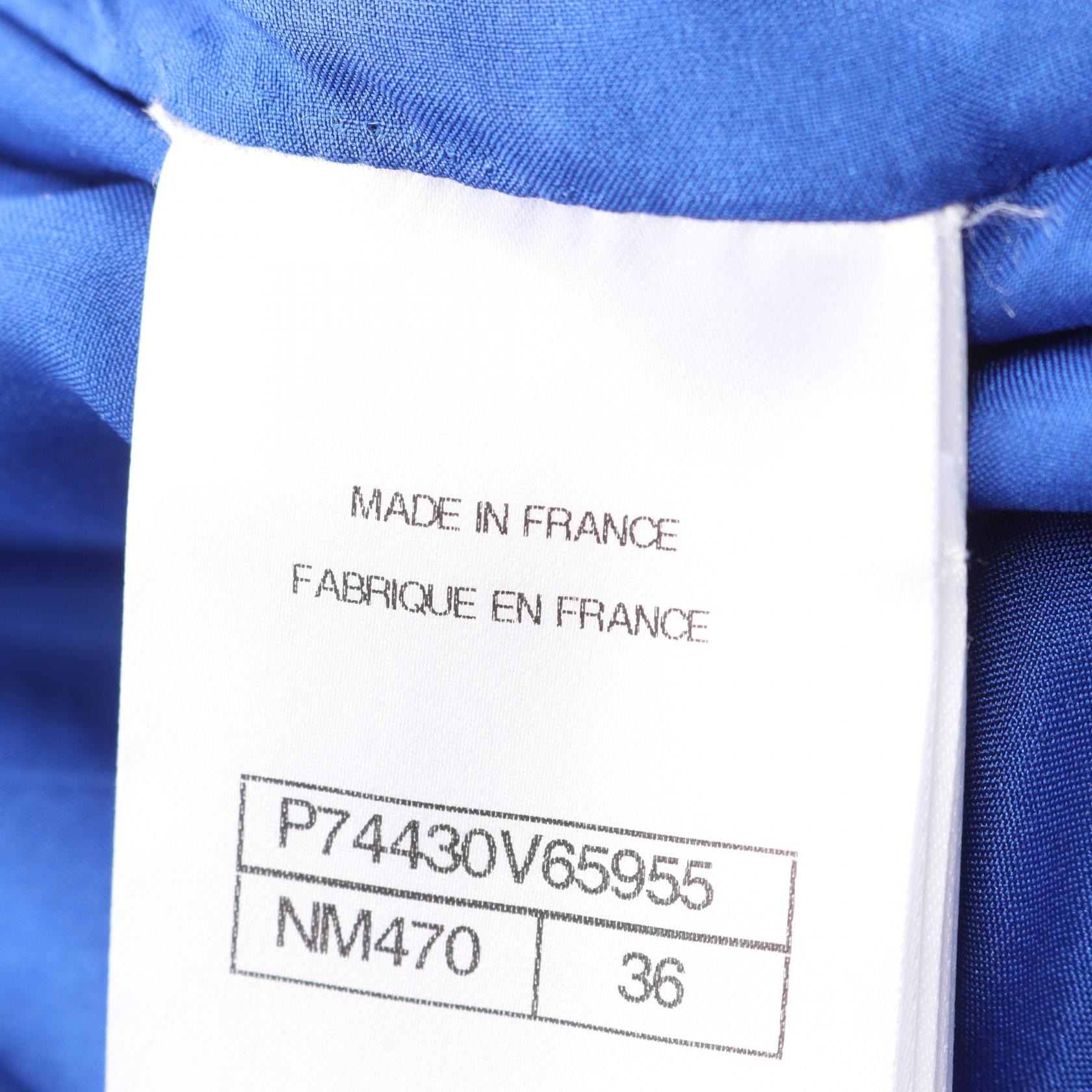 Chanel Coco Mark Button Cotton Skirt