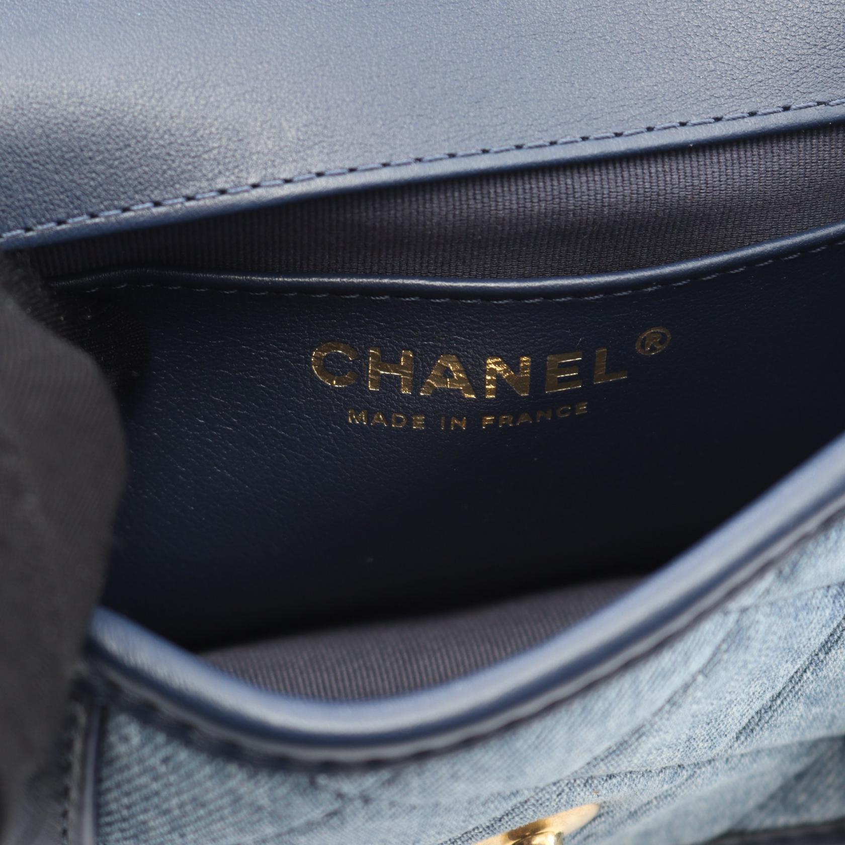 Chanel Mini Matelassé Denim Leather Shoulder Bag