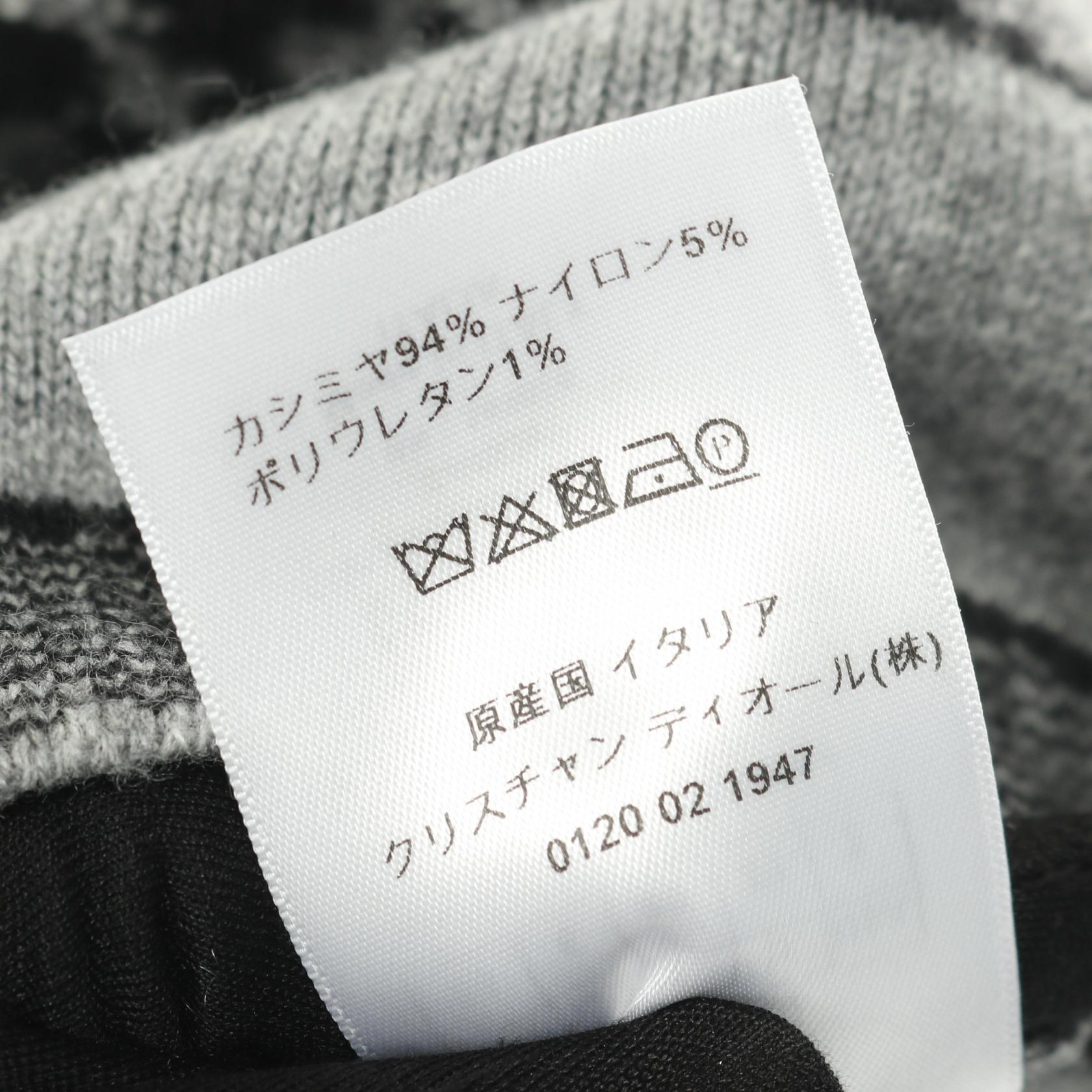 Dior Cashmere Knitwear