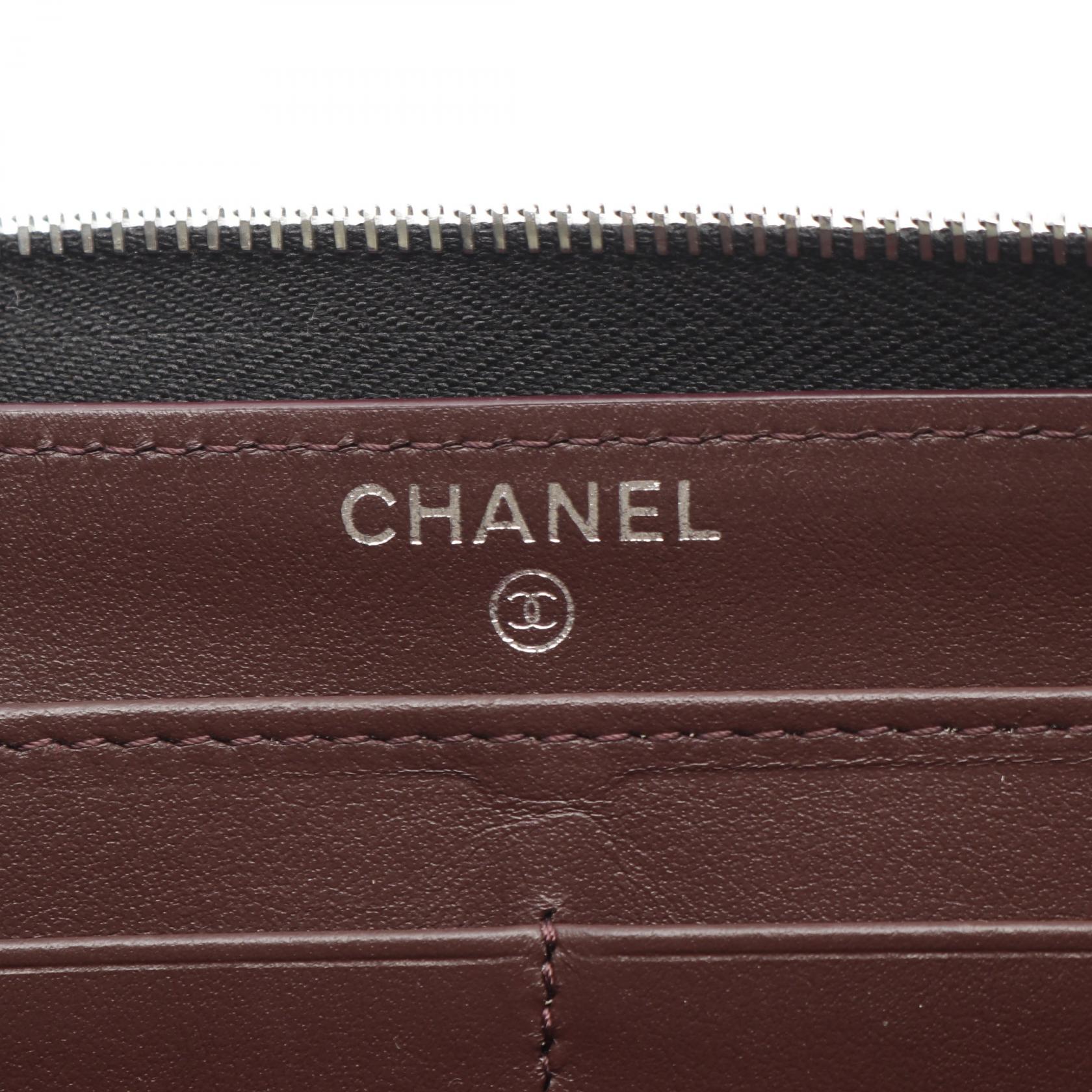 Chanel Classic Long Zip Wallet Calfskin Wallet