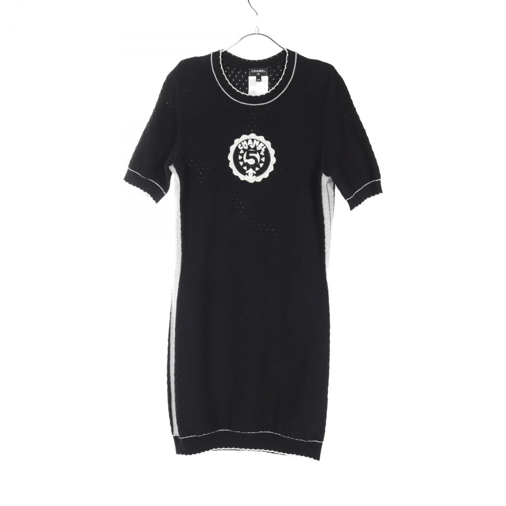 Chanel No.5 Logo Cotton Dress