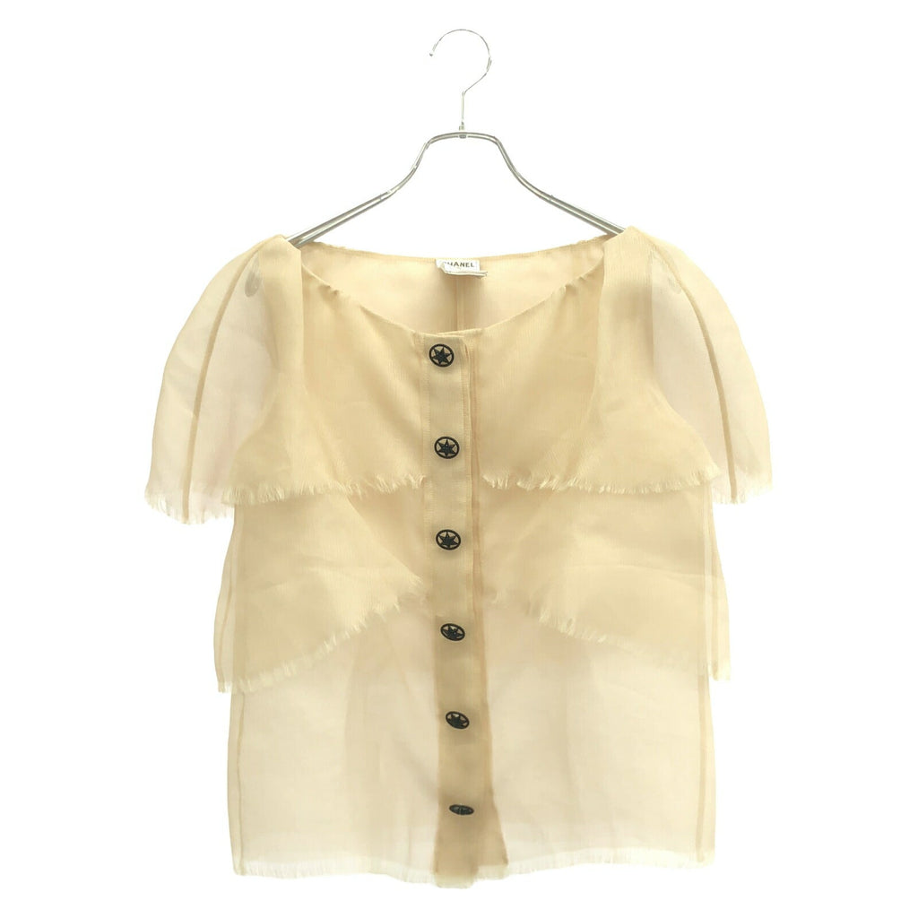 Chanel Silk Blouse