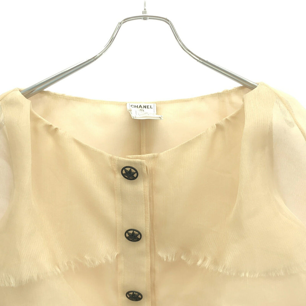 Chanel Silk Blouse