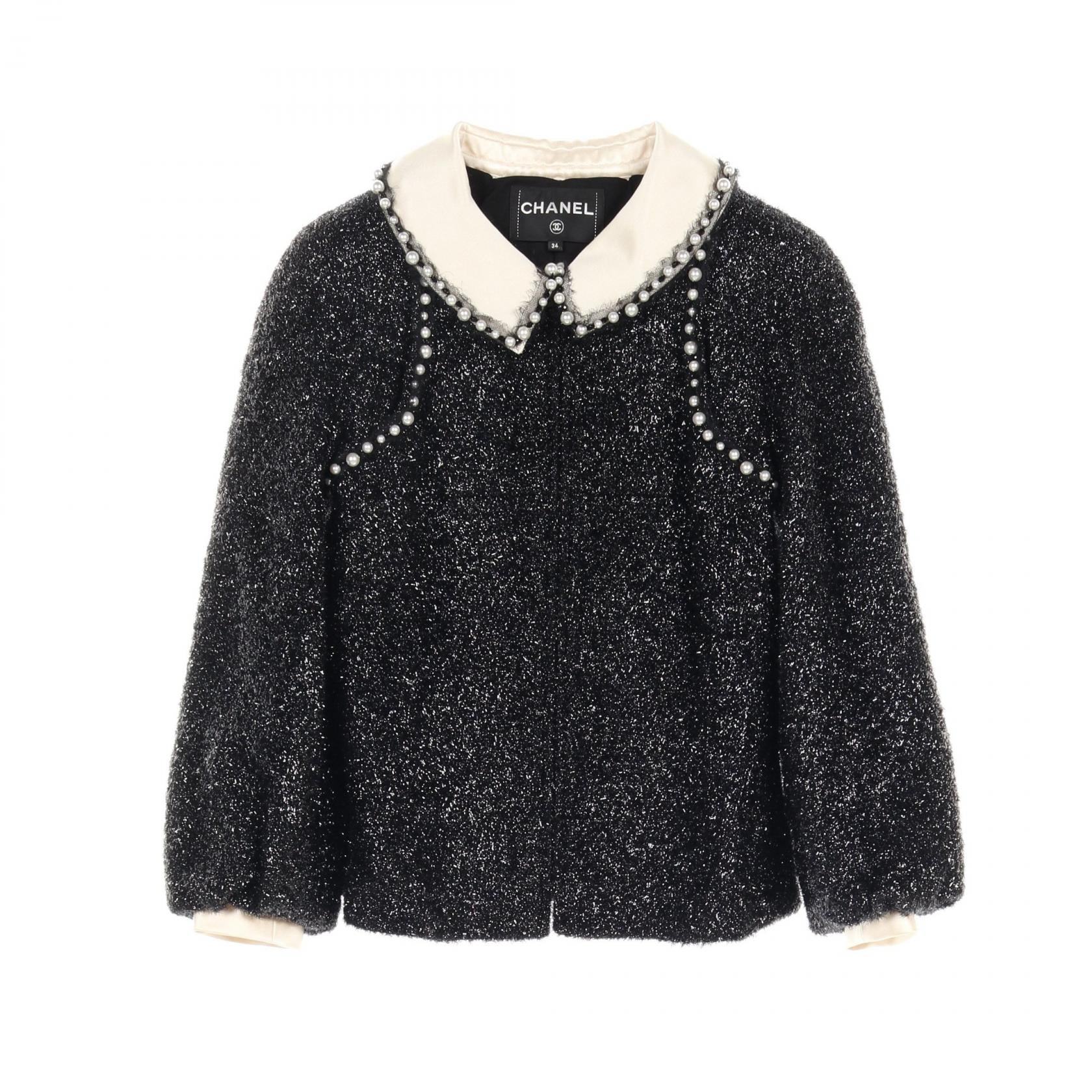Chanel P57533V31995 Nylon Wool Outerwear