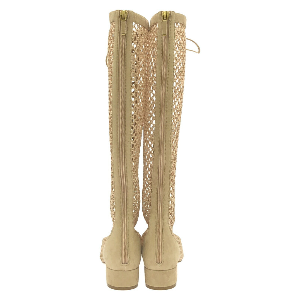 Dior Boots