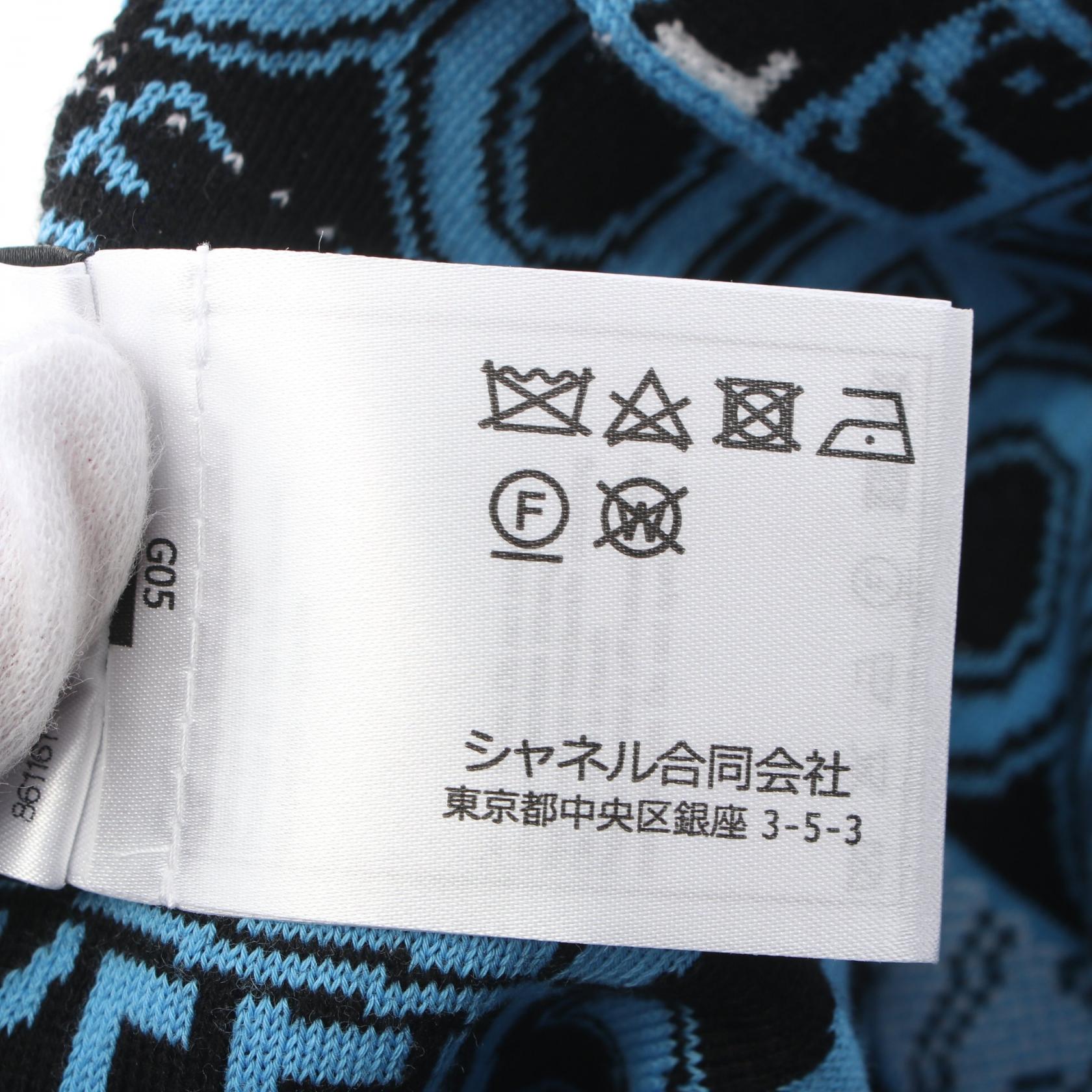 Chanel P77655K11169 Wool Cotton/Cashmere Scarf