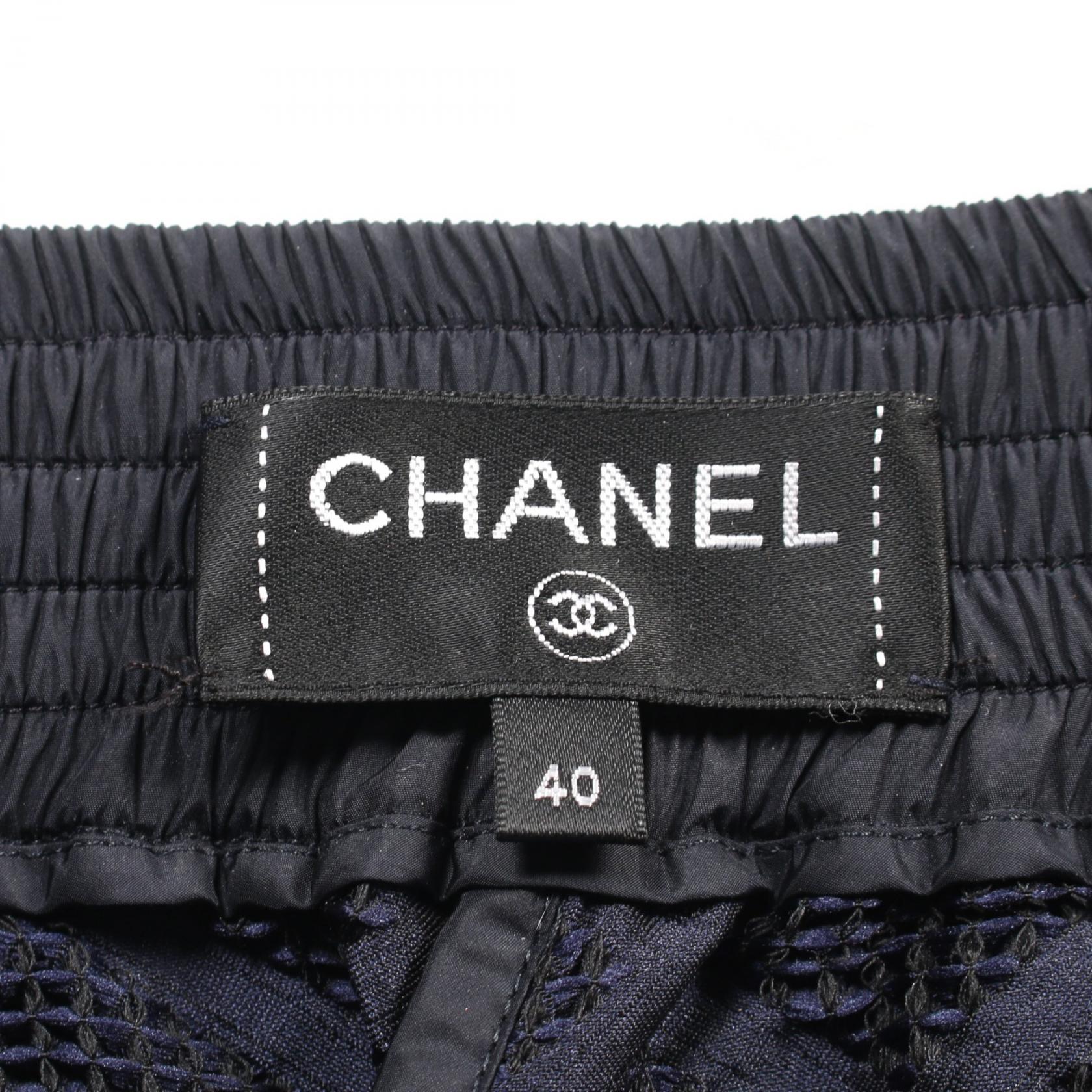 Chanel Sports Matelassé Polyester Pants