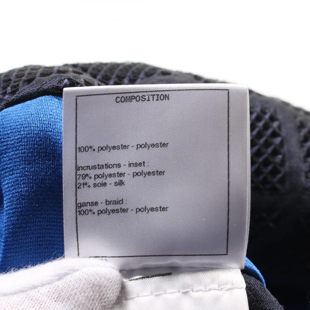 Chanel Sports Matelassé Polyester Pants