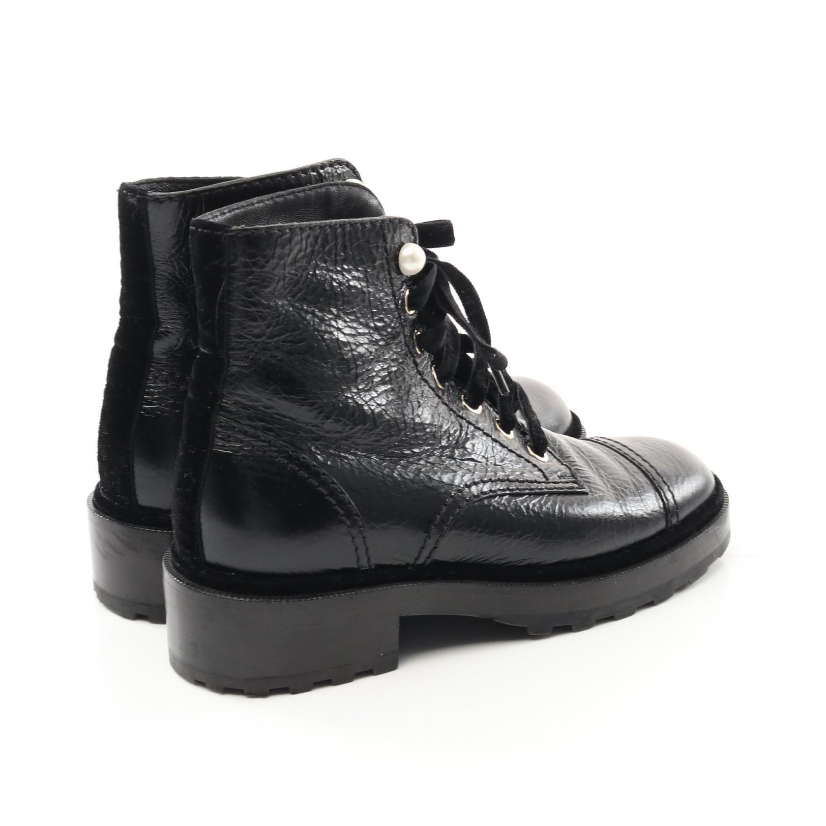 Chanel Coco Mark Leather Boots