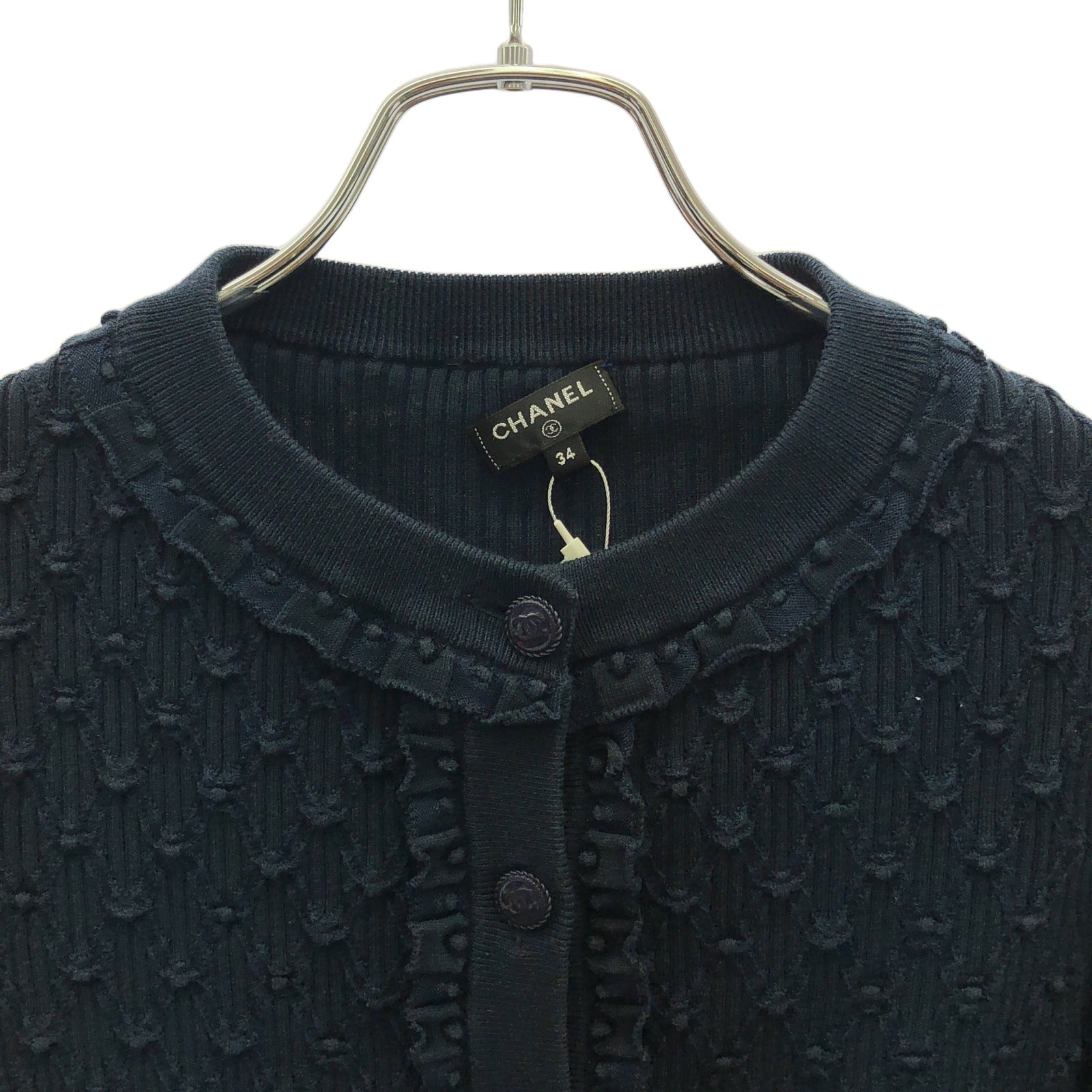 Chanel igan Cotton igan
