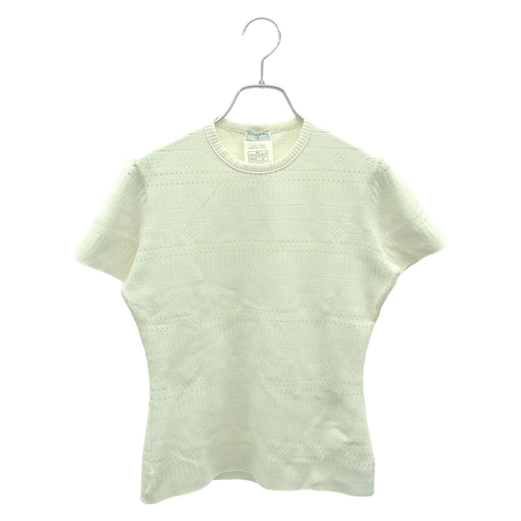 Chanel Knit Rayon Top