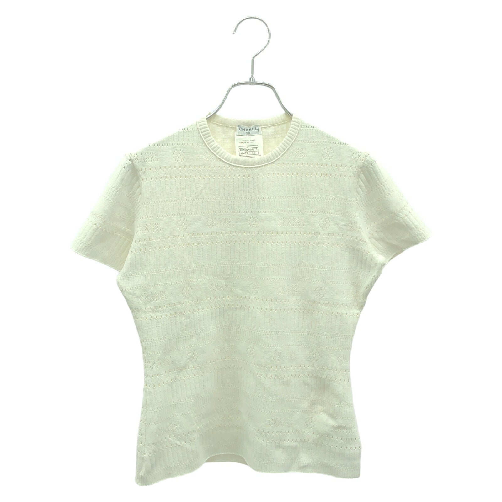 Chanel Knit Rayon Top
