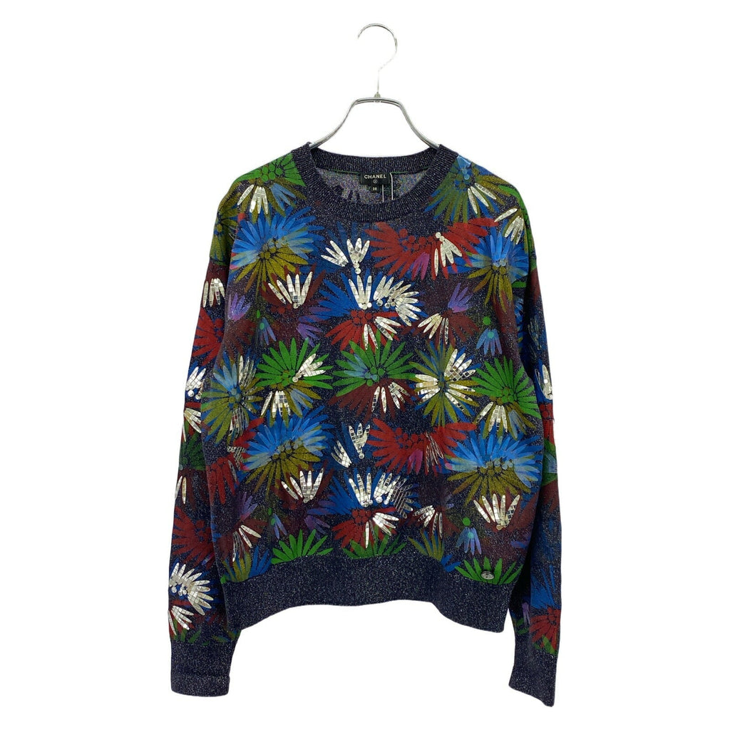 Chanel Knit Polyester Top