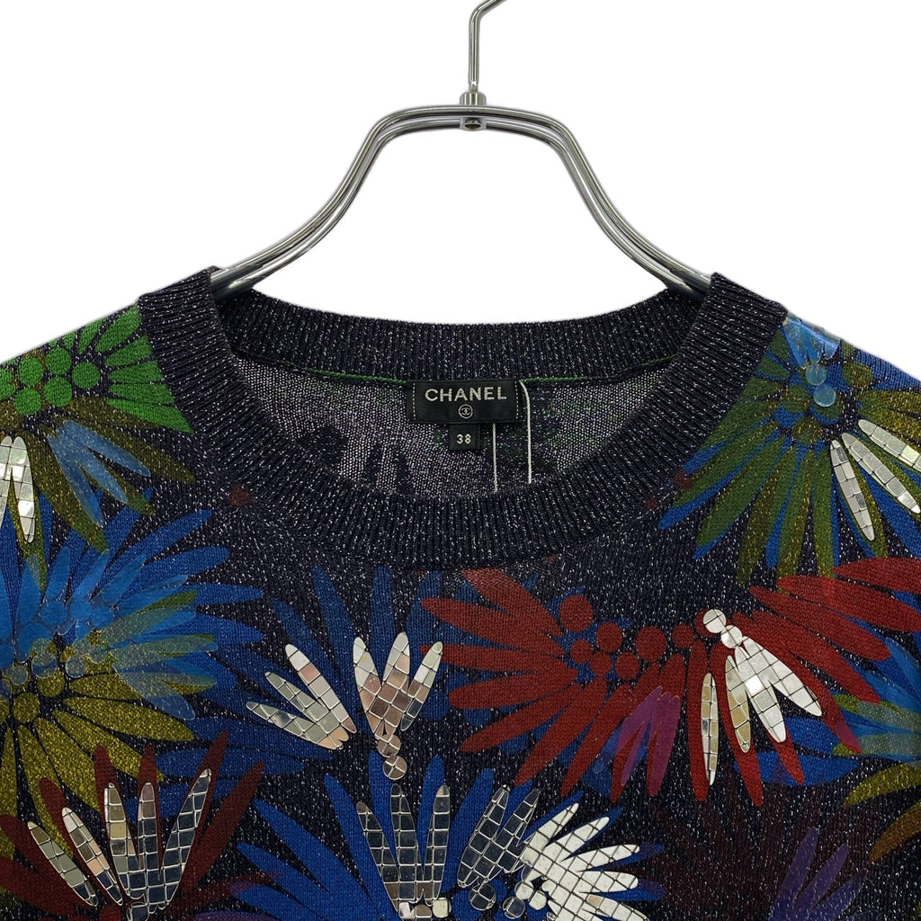 Chanel Knit Polyester Top