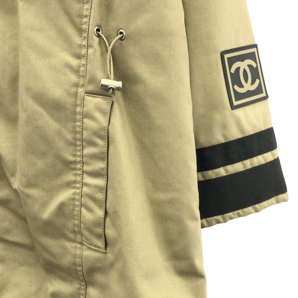 Chanel Sleeve Logo Polyester Long Coat