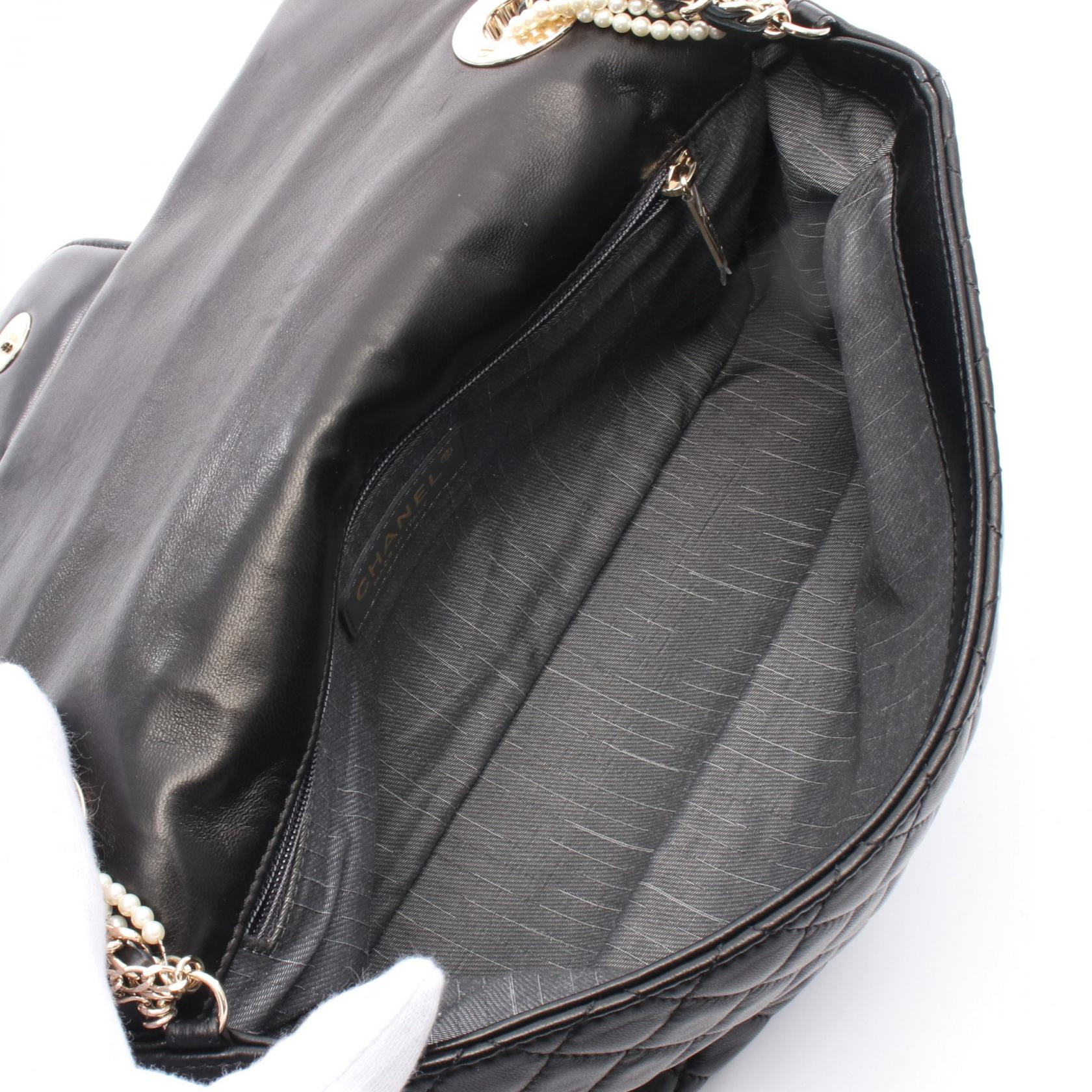 Chanel Westminster Matelasse Lambskin Shoulder Bag