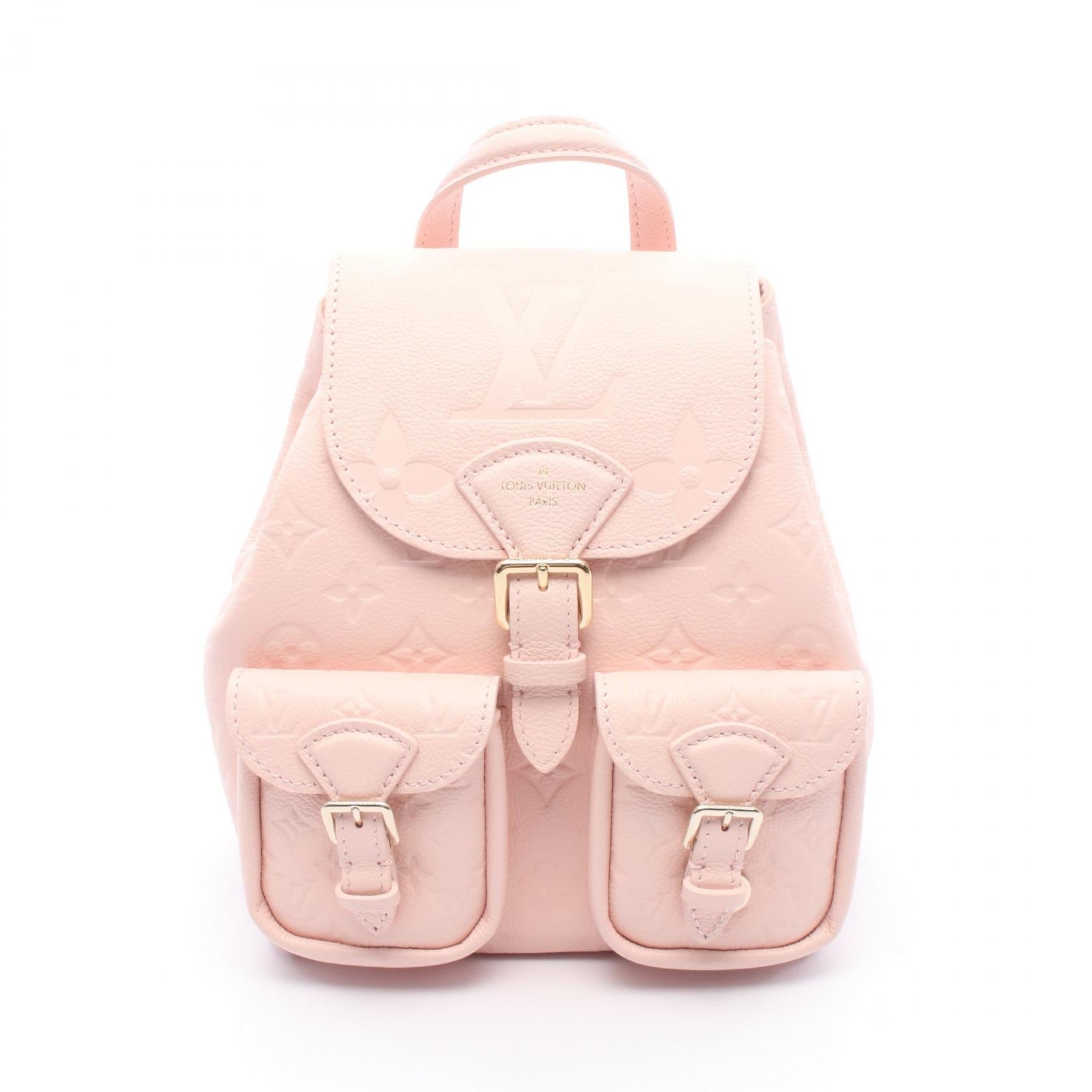 Louis Vuitton Backup Monogram Empreinte Backpack