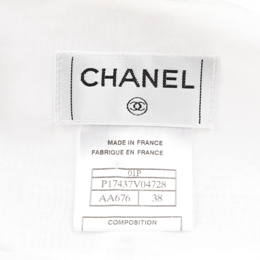 Chanel Pearl Button Tiered Nylon Skirt