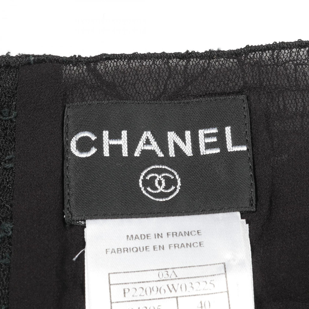 Chanel Lace Silk Camisole