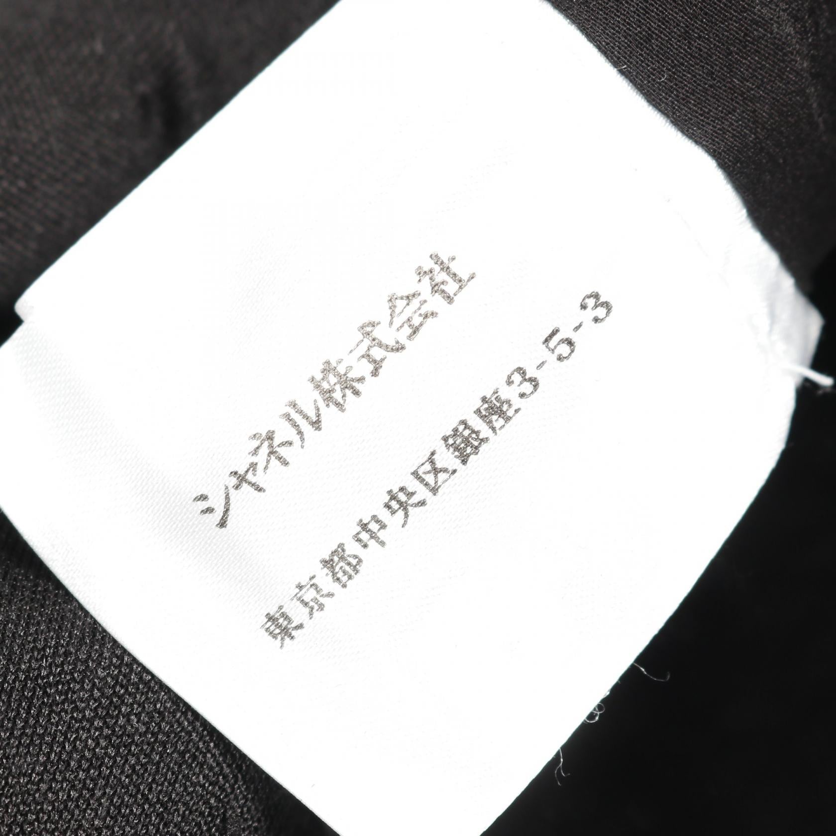 Chanel Coco Mark Button Tweed Outerwear