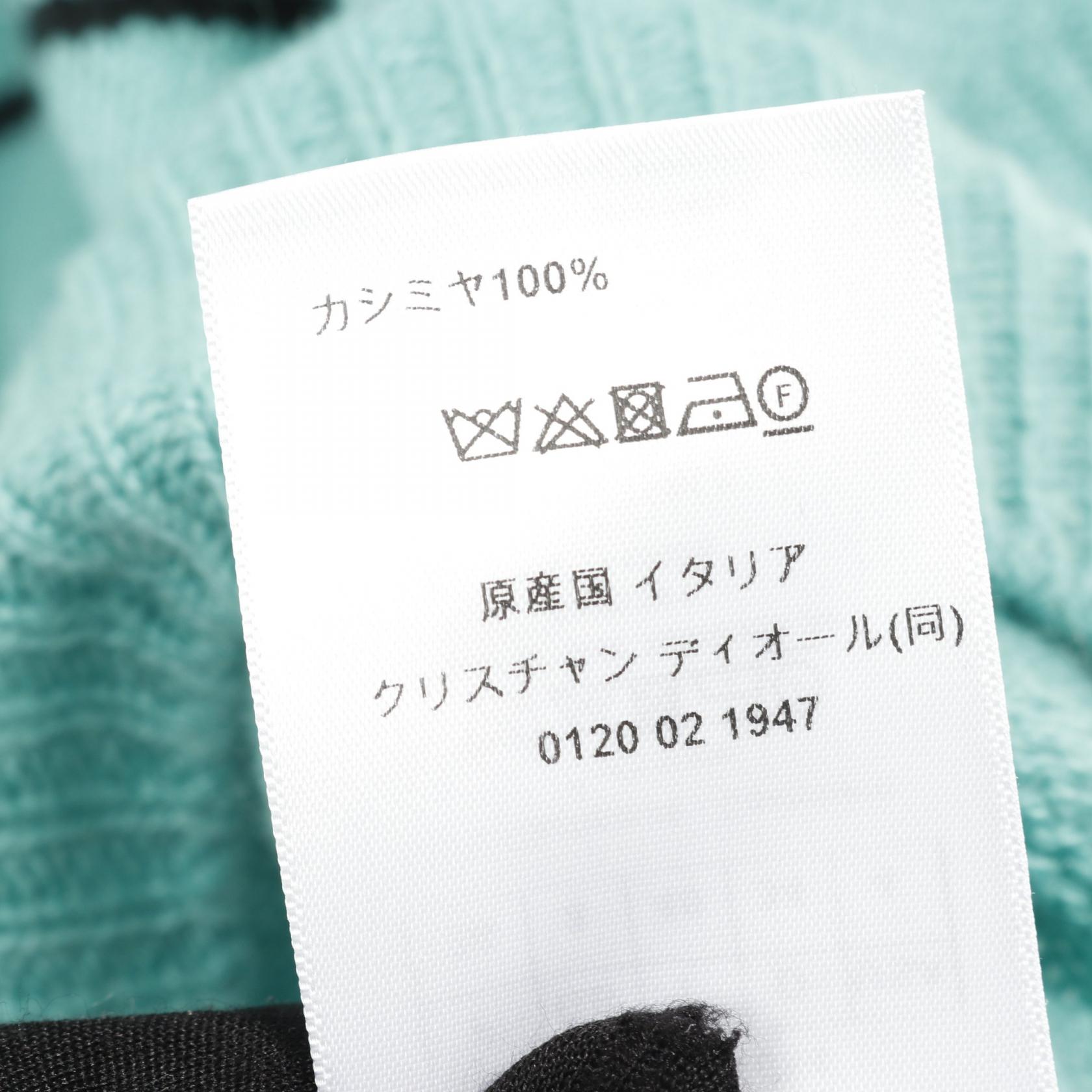 Dior 424S68AM054 Cashmere Knitwear