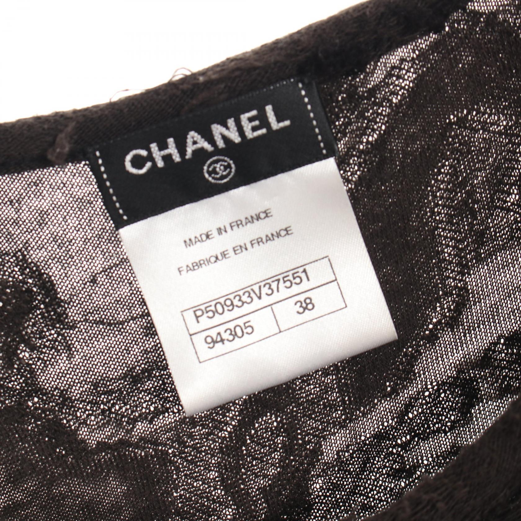 Chanel Cotton Rayon Tank Top