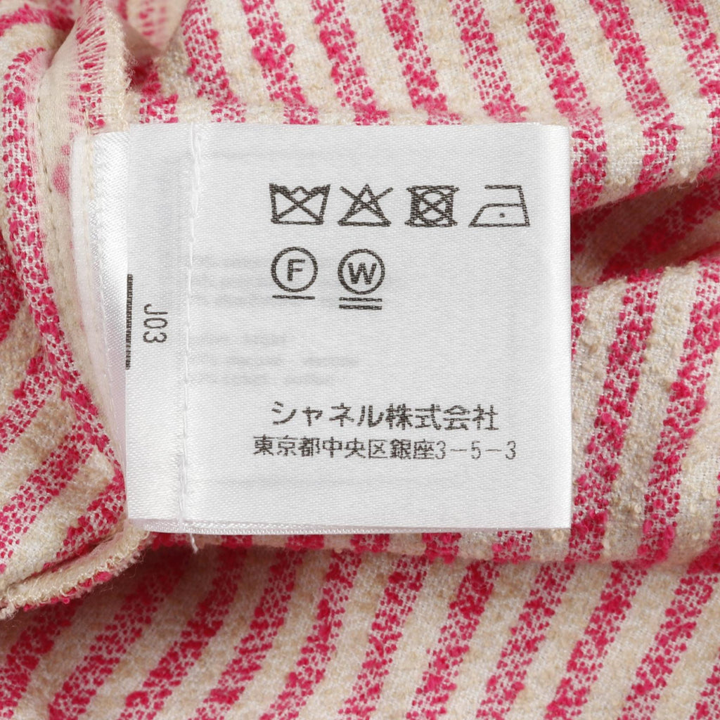 Chanel Coco Mark Nylon Cotton Outerwear