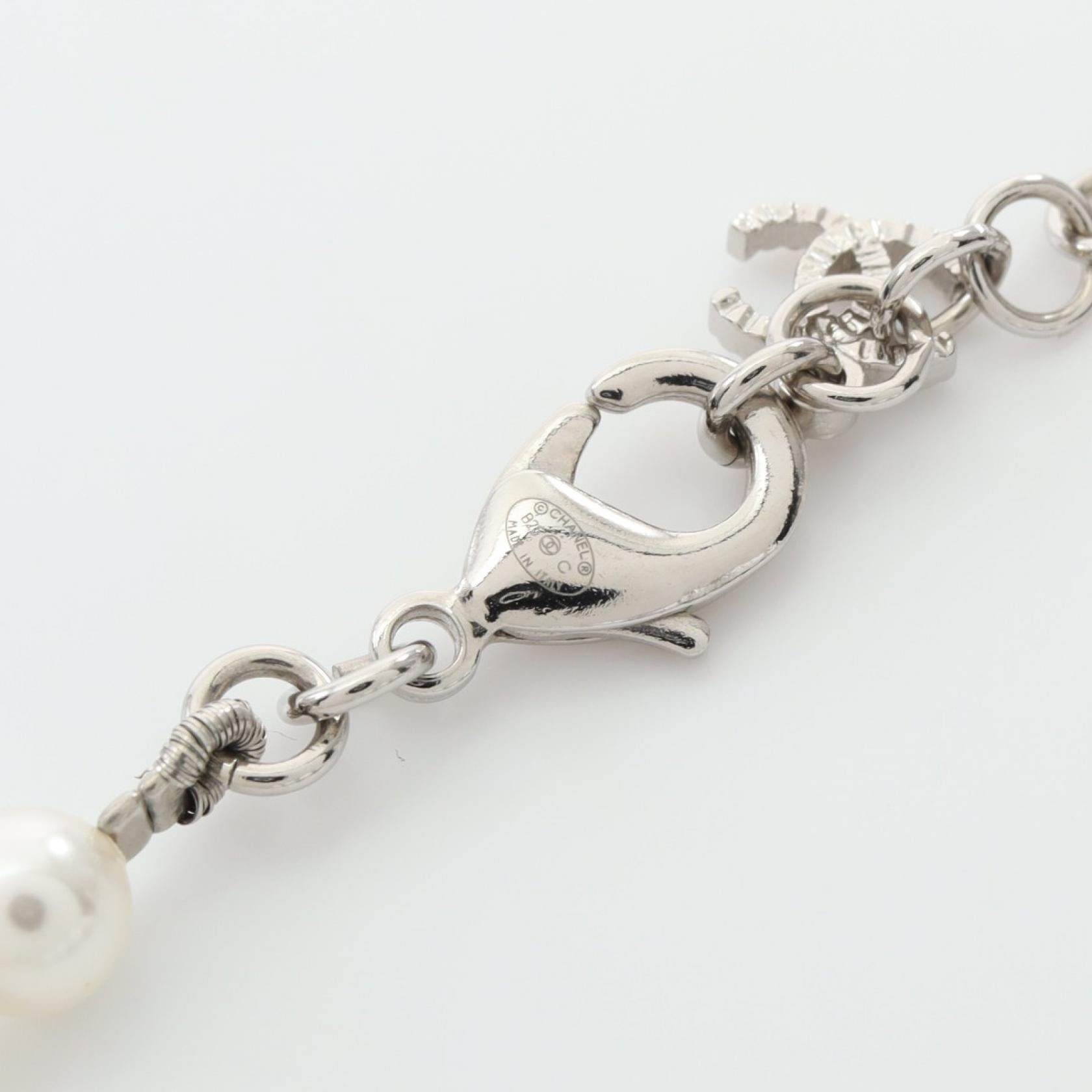 Chanel Coco Mark Necklace