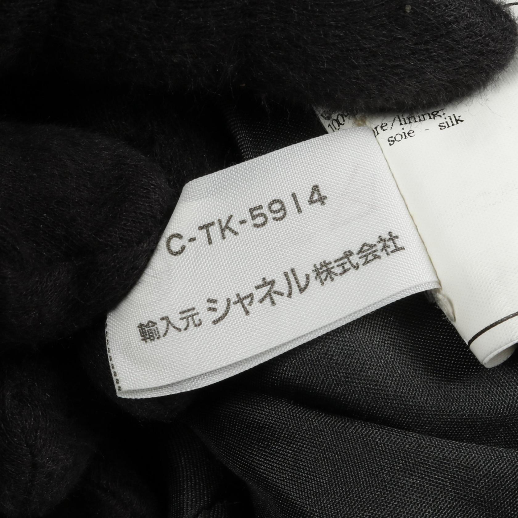 Chanel Coco Mark Button Wool Tailored Jacket