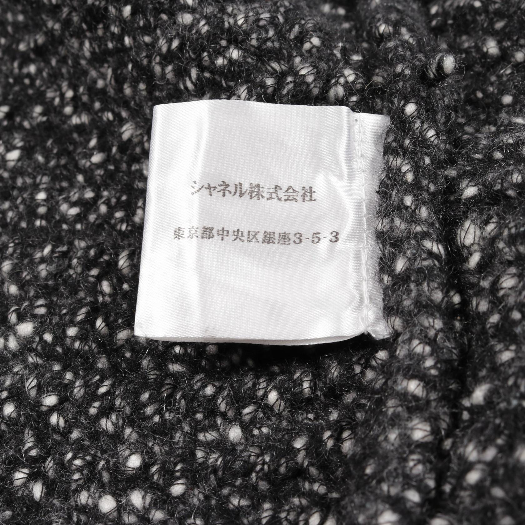 Chanel Coco Mark Cashmere Jacket