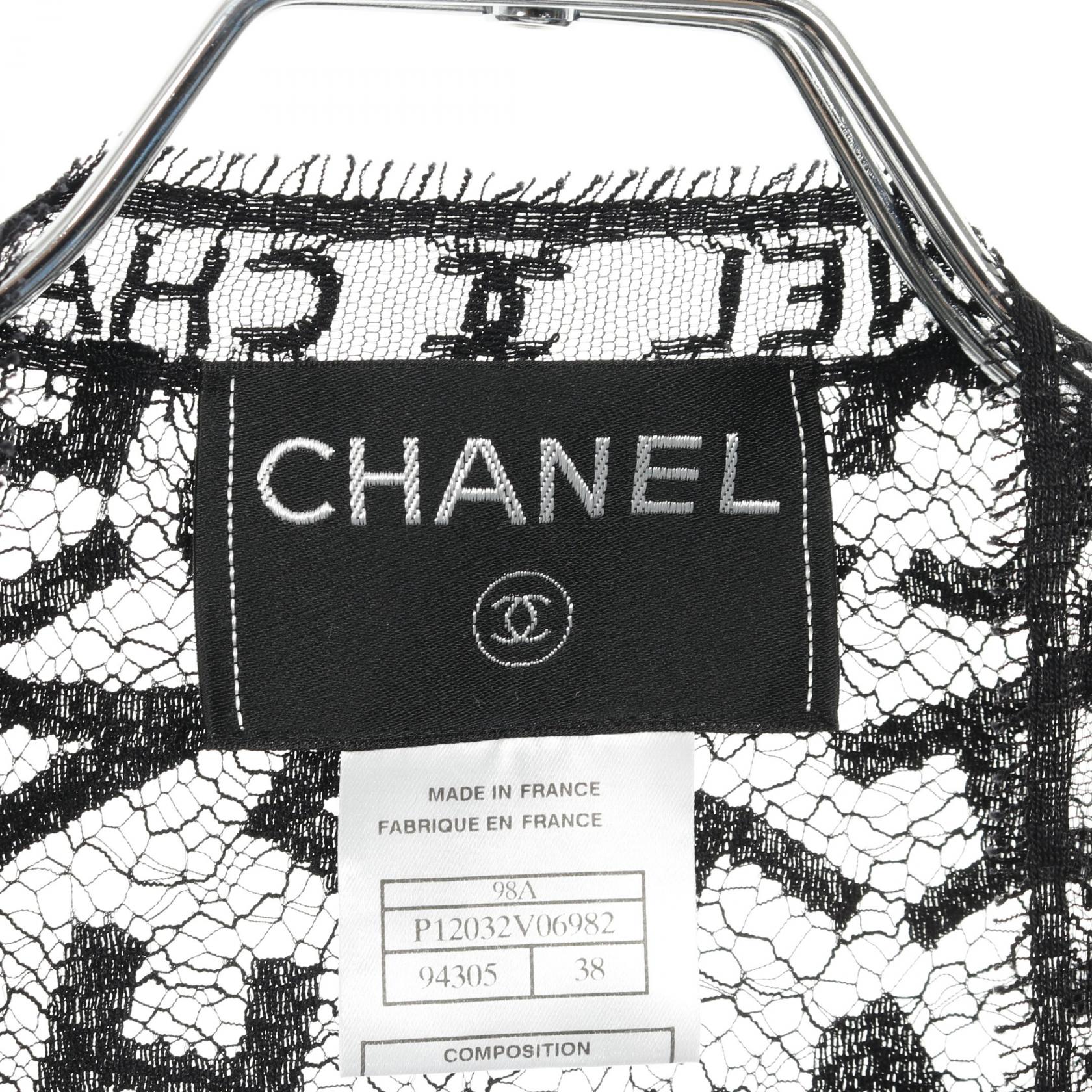 Chanel Coco Mark Cotton igan