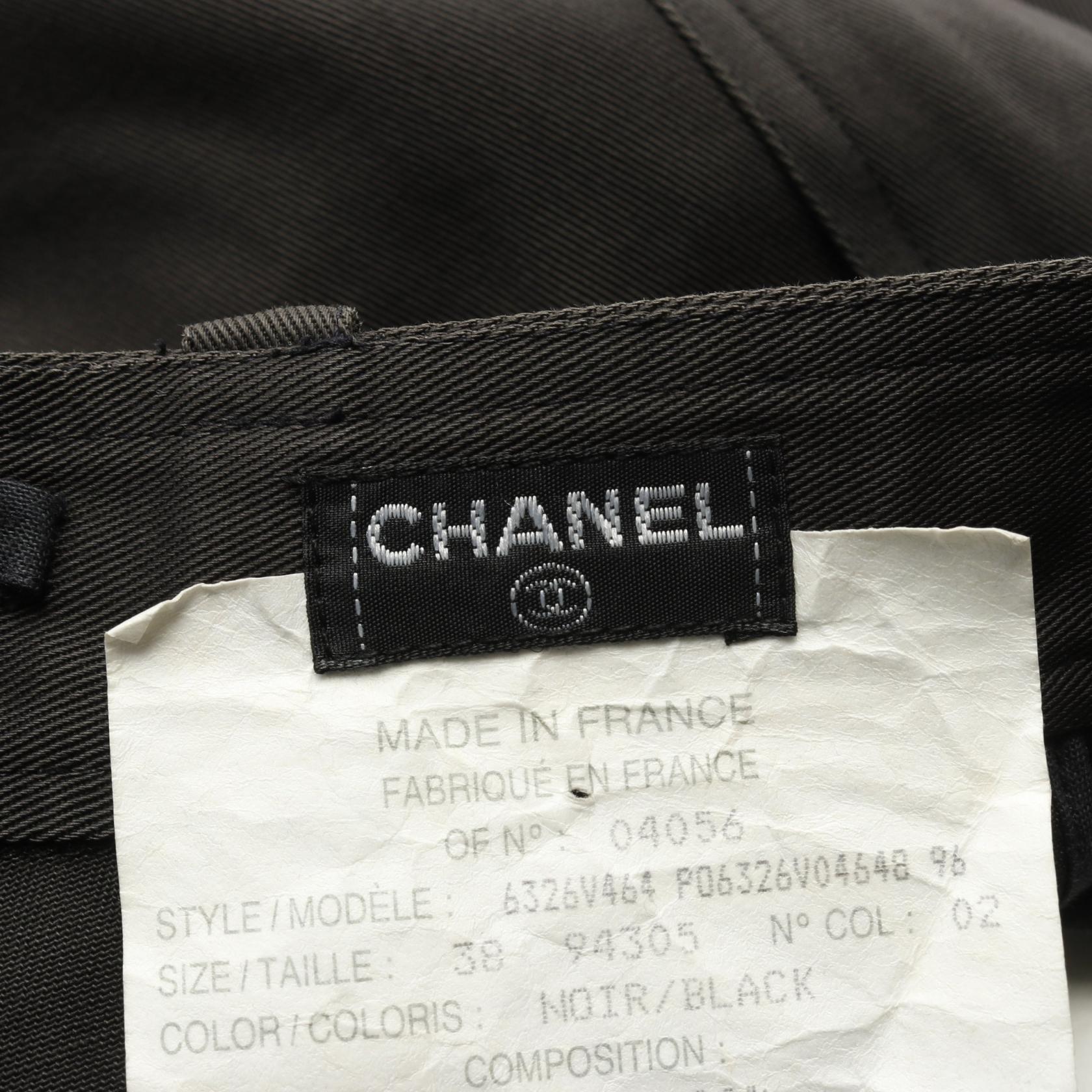 Chanel Coco Mark Button Cotton Skirt