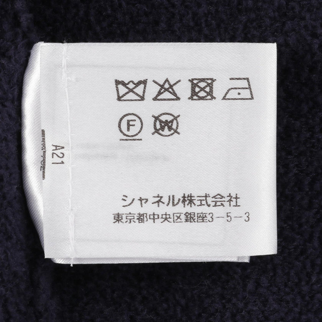 Chanel Coco Mark Button Cotton Jacket