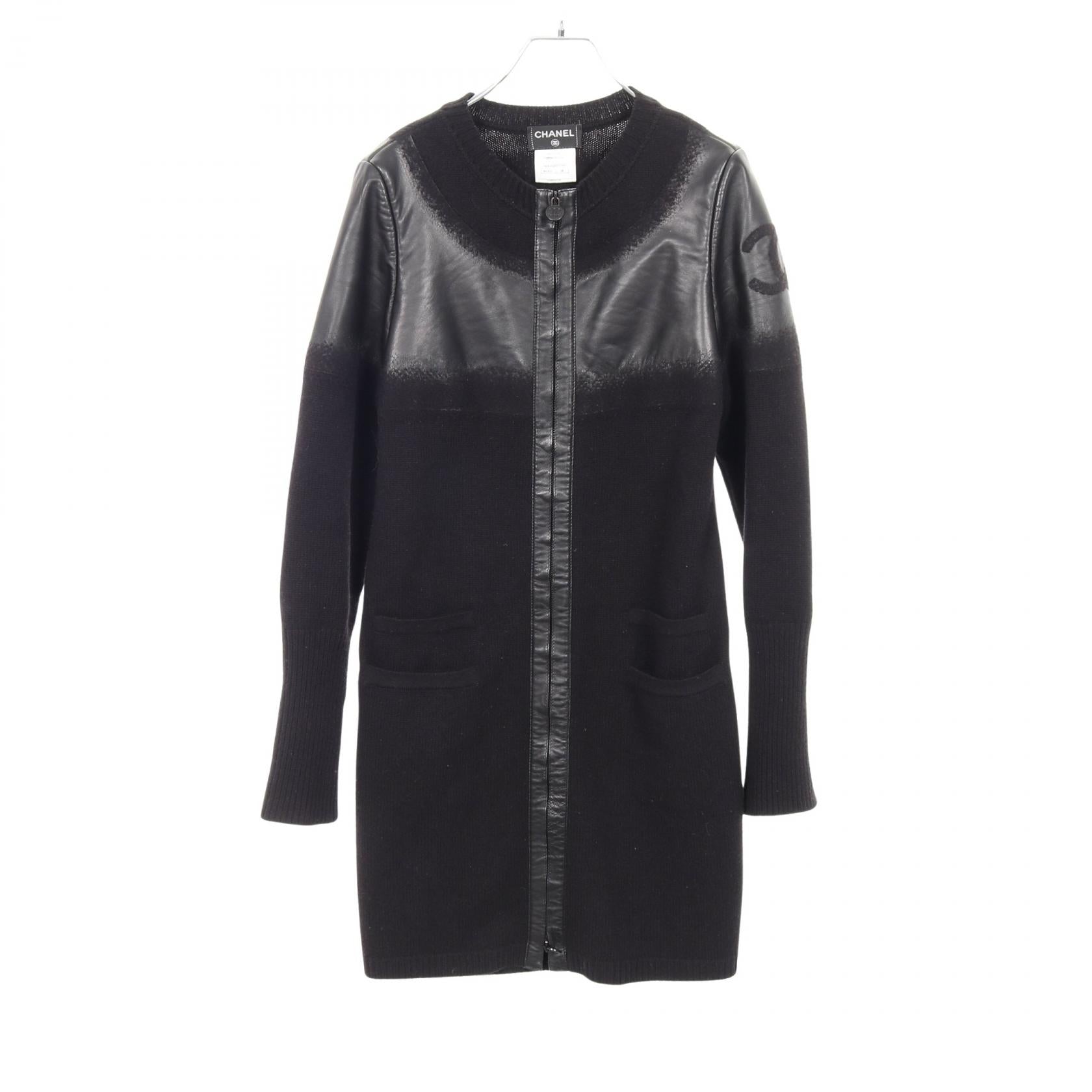 Chanel Coco Mark Wool Lambskin Coat