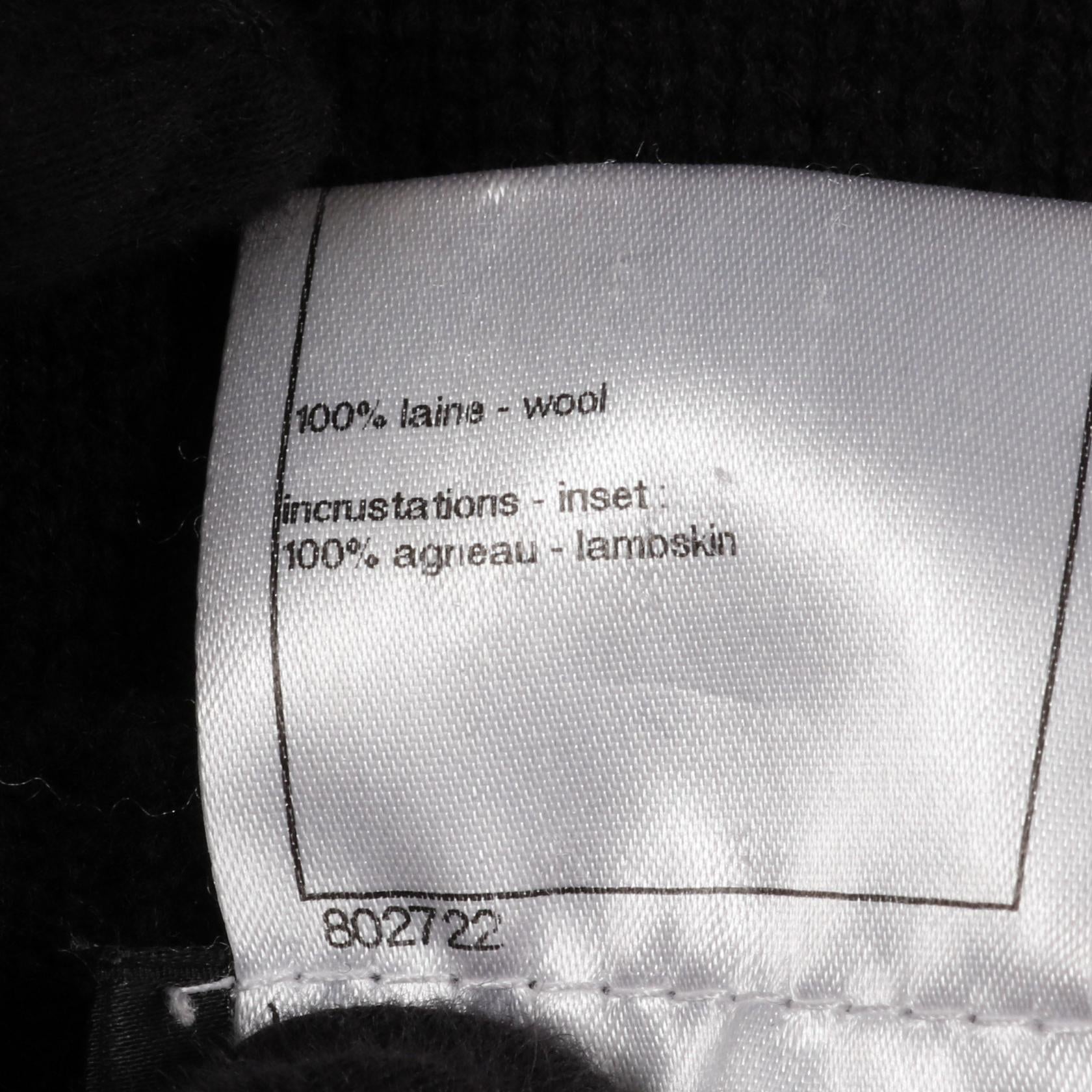 Chanel Coco Mark Wool Lambskin Coat