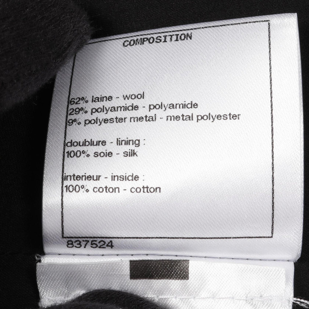 Chanel Wool Nylon Dress
