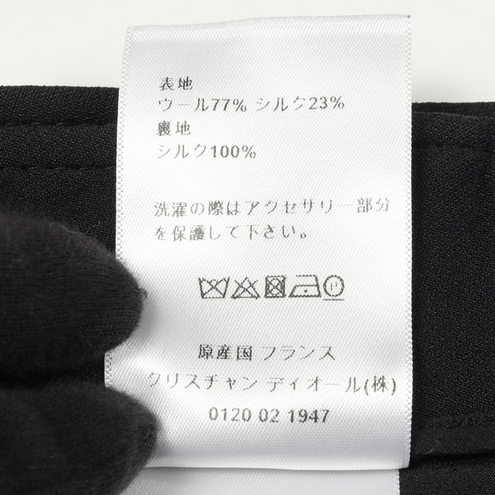 Christian Dior CD Buckle Wool Silk Skirt