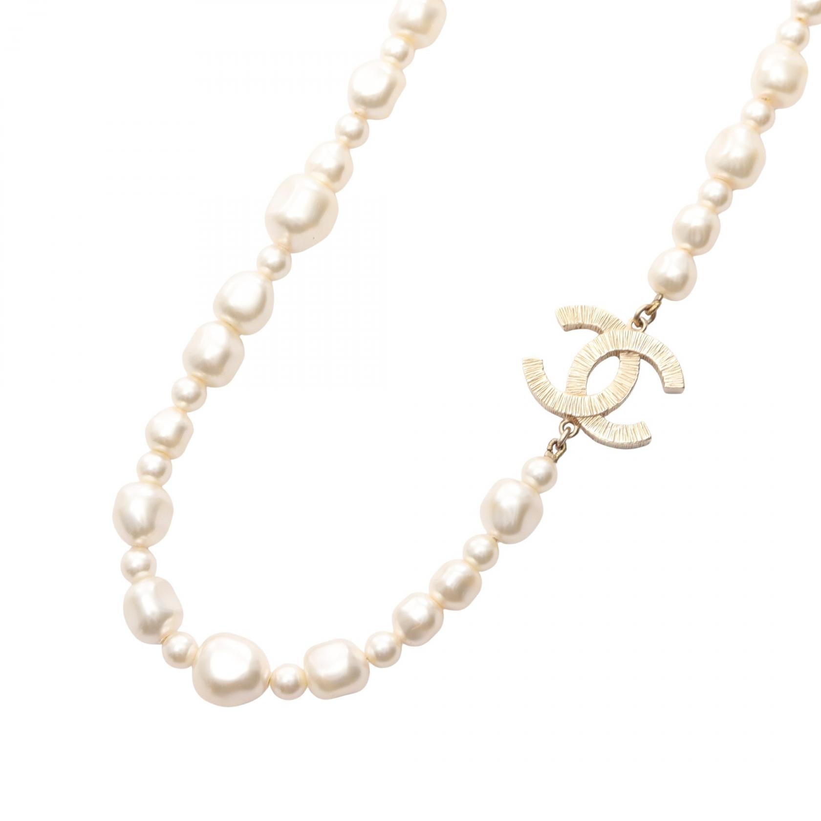 Chanel Coco Mark Necklace