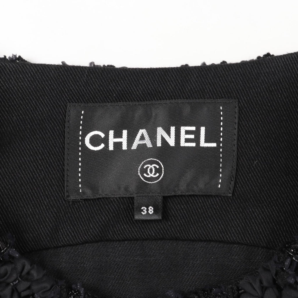 Chanel Cotton Jacket